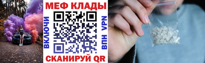Магазин наркотиков Алзамай Гашиш  Кокаин  Меф мяу мяу  Alpha-PVP  Псилоцибиновые грибы  МАРИХУАНА 
