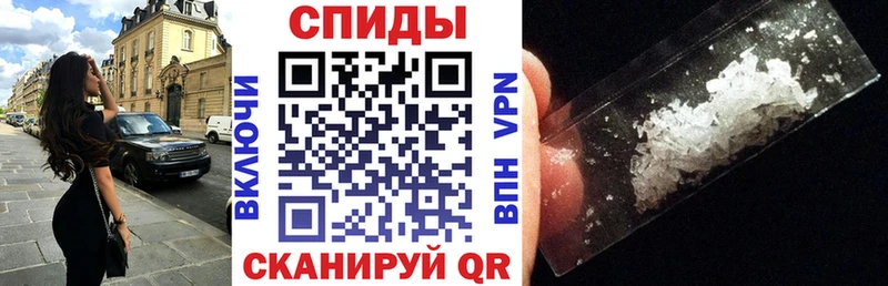 Amphetamine 98%  как найти закладки  Алзамай 