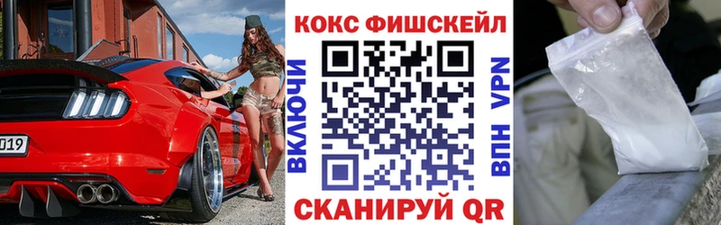 ссылка на мегу зеркало  Алзамай  COCAIN 98%  даркнет сайт 