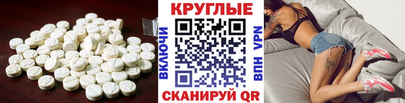 ЭКСТАЗИ DUBAI  купить закладку  Алзамай 