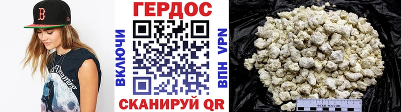 OMG зеркало  Алзамай  ГЕРОИН афганец 