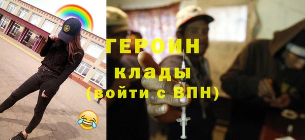 винт Алексеевка