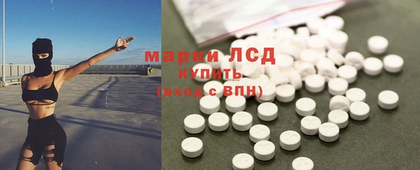Альфа ПВП Алзамай