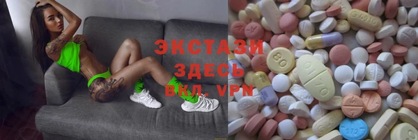 Альфа ПВП Алзамай