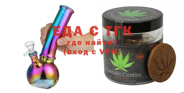 мефедрон мука Алексин