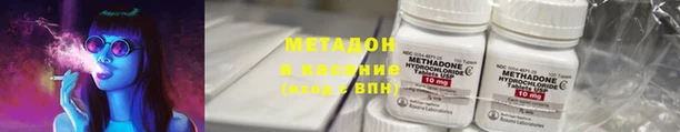 Альфа ПВП Алзамай