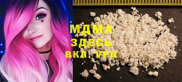 винт Алексеевка