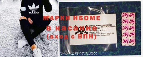 Альфа ПВП Алзамай