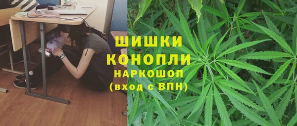 мефедрон мука Алексин