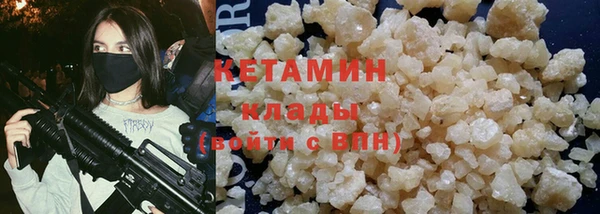 Альфа ПВП Алзамай