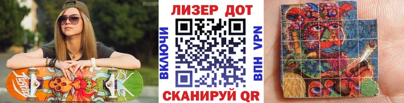 Марки N-bome 1,5мг  Алзамай 