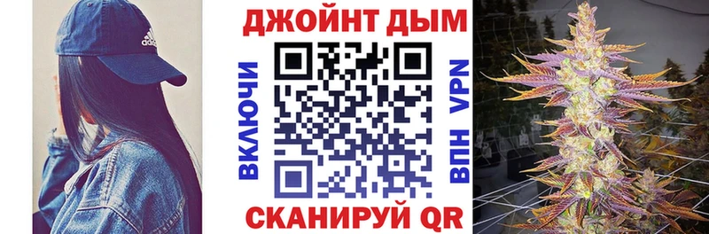 Конопля AK-47  Алзамай 